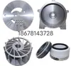 Accesorios Bomba de Vacío de Anillo de Agua 2BV Disco Impulsor Cuerpo de Bomba Tapa de Bomba Sello Mecánico Hierro Fundido Acero Inoxidable Impulsor