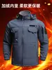 Nova Jaqueta Camuflada Quente Outono/Inverno Multi-Bolsos Solta Proteção do Trabalho Roupa Tática de Trabalho Ciclismo Pesca Selvagem Entrega de Comida Uniforme de Treinamento