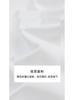 Blusa Blanca de Manga Larga para Mujer, Corte Ajustado, Camisa Base Delgada Corta de Principios de Otoño, Top de Otoño Ajustado de Cuello Redondo Estilo Chanel