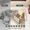 Novo Rack de Secagem de Louça para Pia de Aço Inoxidável Cozinha Triângulo Rack de Armazenamento Esponja Raspador Palha de Aço Raspador Pano Rack de Armazenamento com Ventilação