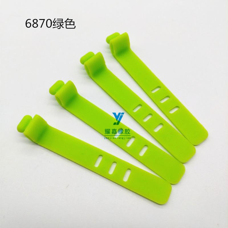 YJ-6870绿色 (1)_副本_副本