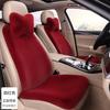 Cojín de coche de invierno de felpa de lana, cojín de coche corto de imitación de conejo de felpa, funda cálida para asiento de coche de diosa