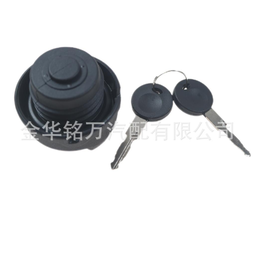 129、191201551A油箱盖 (7).png