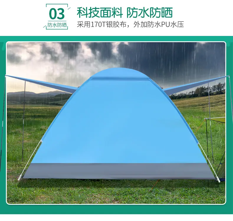 抛帐-详情_06.jpg