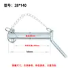 Pasador de remolque cromado con cadena anti-pérdida pasador de posicionamiento galvanizado pasador de seguridad con agujero eje de pasador fabricante