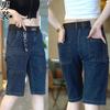 Shorts Jeans Stretch Masculino Verão Finos Seis Bolsos Roupa de Trabalho Calça Capri Tendência Versátil Casual Resistente ao Desgaste Calça Média