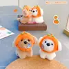 Par de Bonecos de Tecido Magnéticos da Família Wangwang com Caquis da Sorte, Pingente de Bolsa de Pelúcia Cachorro, Boneco para Máquina de Garra