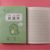 Cuaderno de ejercicios unificado para estudiantes de escuela primaria, papel opaco engrosado, práctica de pinyin, palabras nuevas, inglés, chino, matemáticas, campo, libro de palabras al por mayor