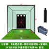 Foli Sports Ventas Directas de Fábrica Golf Jaula de Golpeo 3m Equipo de Práctica de Golf Red de Práctica para Putting Green