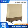 Fábrica al por mayor funda para mesa de ping pong a juego de color sin cremallera impermeable exterior cubierta antipolvo patio terraza cubierta parasol
