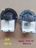Adecuado para Motor de Bomba de Desagüe de Lavadora de Tambor Little Swan Mg80V505 Motor Hanyu B30-6A