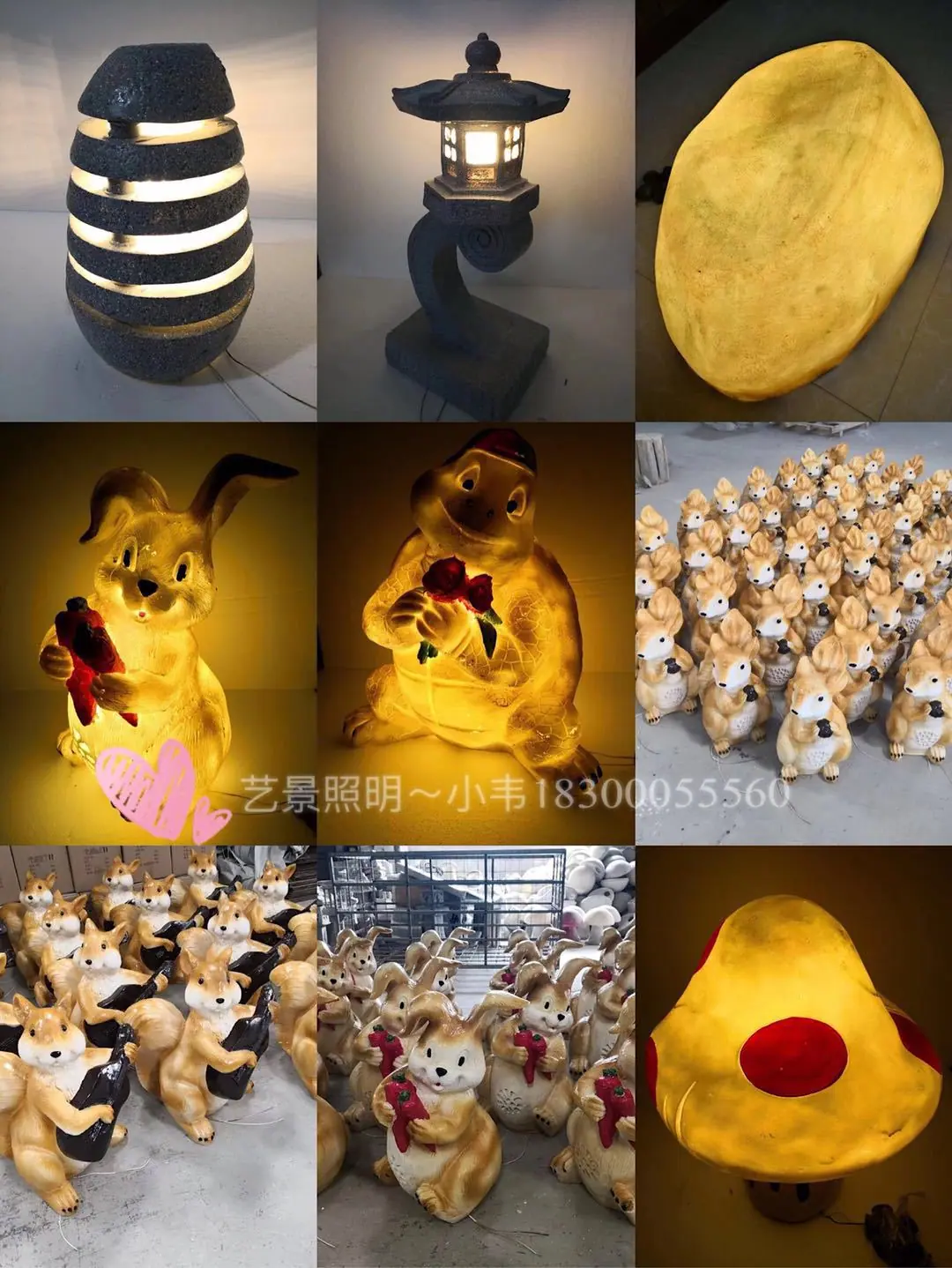 微信图片_20190505102829