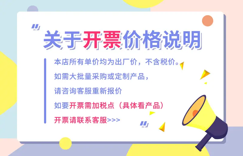 微信图片_20210913150942