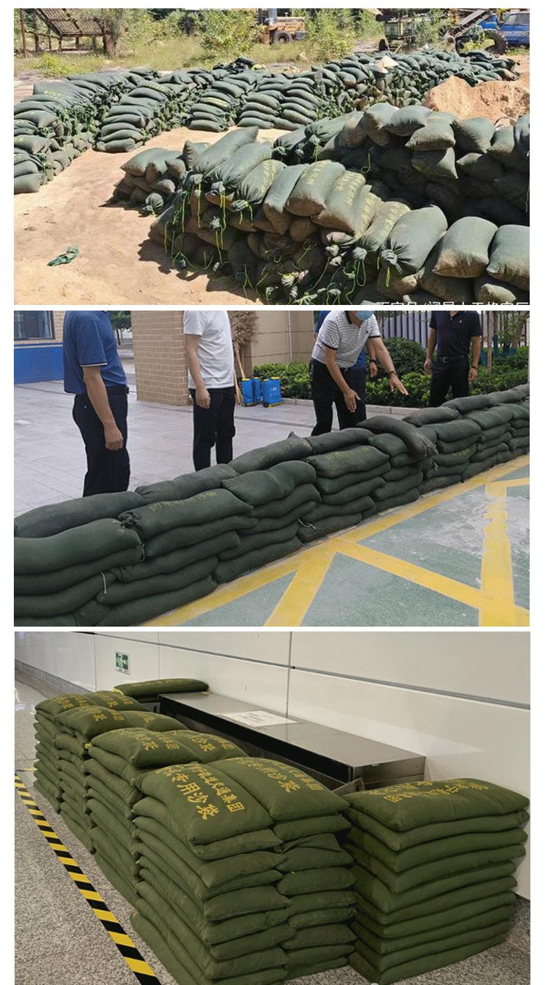 防汛沙袋_10.png