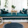 Alfombrilla universal para mirador de cuatro estaciones alfombrilla de ventana felpa decorativa personalizada moderna minimalista cojín para dormitorio balcón europeo