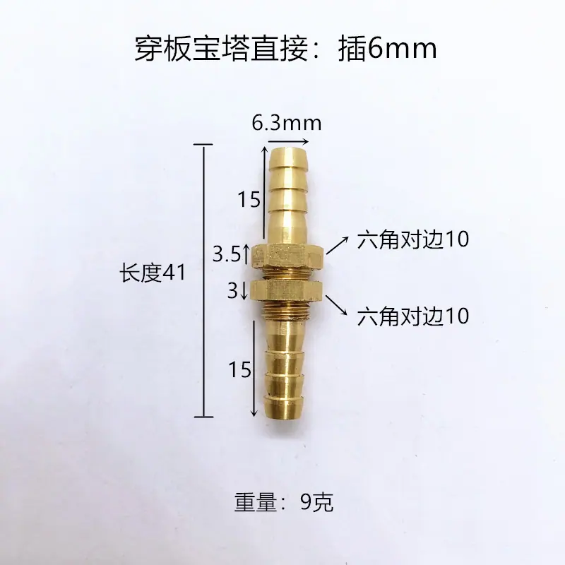 微信图片_202109161520283_副本.jpg