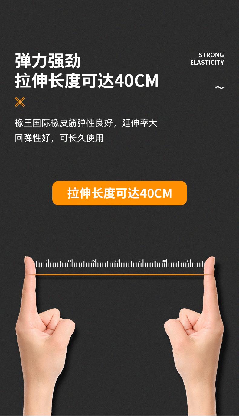 文具办公详情图--(1)_02.gif