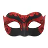 Máscara de Baile Popular Jazz Hada Media Cara Cabeza Plana Plástico Pintado Halloween Pintado en Spray Fiesta DIY Pintura