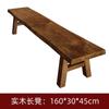 Mesa de comedor y silla de madera maciza estilo americano Yangren, mesa de comedor rectangular para apartamento pequeño, mesa de comedor para restaurante B&amp;B.
