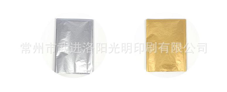QQ图片20190808085919.png