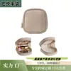 Bolsa de Cosméticos Mini Impermeable Transfronteriza de Amazon con Espejo de Maquillaje de Viaje Bolsa Portátil para Guardar Artículos de Tocador