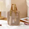 Nova Bolsa de Maquiagem Portátil Estilo Maillard para Mulheres, Bolsa de Armazenamento de Grande Capacidade, Bolsa de Armazenamento de Skincare e Artigos de Higiene Pessoal para Viagem