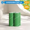Removedor de Ácaros Rodillo Quita Pelusa Caña de Azúcar 10/16cm Papel Pegajoso para Polvo para Ropa y Limpieza y Eliminación de Pelo de Mascota