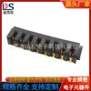 Lâmpada de desinfecção 8p suporte de bateria espaçamento 2.0 Altura 2.6 conector de notebook base fêmea A00F-8P-S1 cobre fosforoso