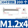 Tornillo de cabeza plana Phillips de acero inoxidable 304, tornillo de cabeza avellanada, tornillo para máquina, tornillo electrónico pequeño KM M3M4M5