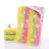 Toalha infantil de flores toalha infantil coelhinho toalha de rosto macia absorvente pano de limpeza barraca de supermercado feira noturna creche atacado