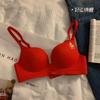 Traje de Ropa Interior Benmingnian para Mujer Rojo Grande Pecho Pequeño Push-up de Una Pieza Boda Novia Año de la Serpiente Sujetador sin Tirantes