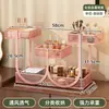 Caixa Organizadora de Cosméticos de Alta Qualidade para Mesa de Maquiagem Desktop Armazenamento de Produtos de Skincare Lavatório Organizador de Rack Multi-Camadas para Batom e Perfume