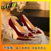 Sapatos de Casamento Bidirecionais, Sapatos de Noiva, Sapatos de Casamento Femininos de Salto Fino, Nova Moda 2025 Versáteis e Deslumbrantes Sapatos Vermelhos de Salto Alto para Mulheres