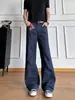 Pantalones casuales de trabajo retro estilo americano lavados y plisados, nueva colección de otoño, marca de alta costura de moda, pierna recta, corte holgado, pantalones largos de pierna ancha para hombre