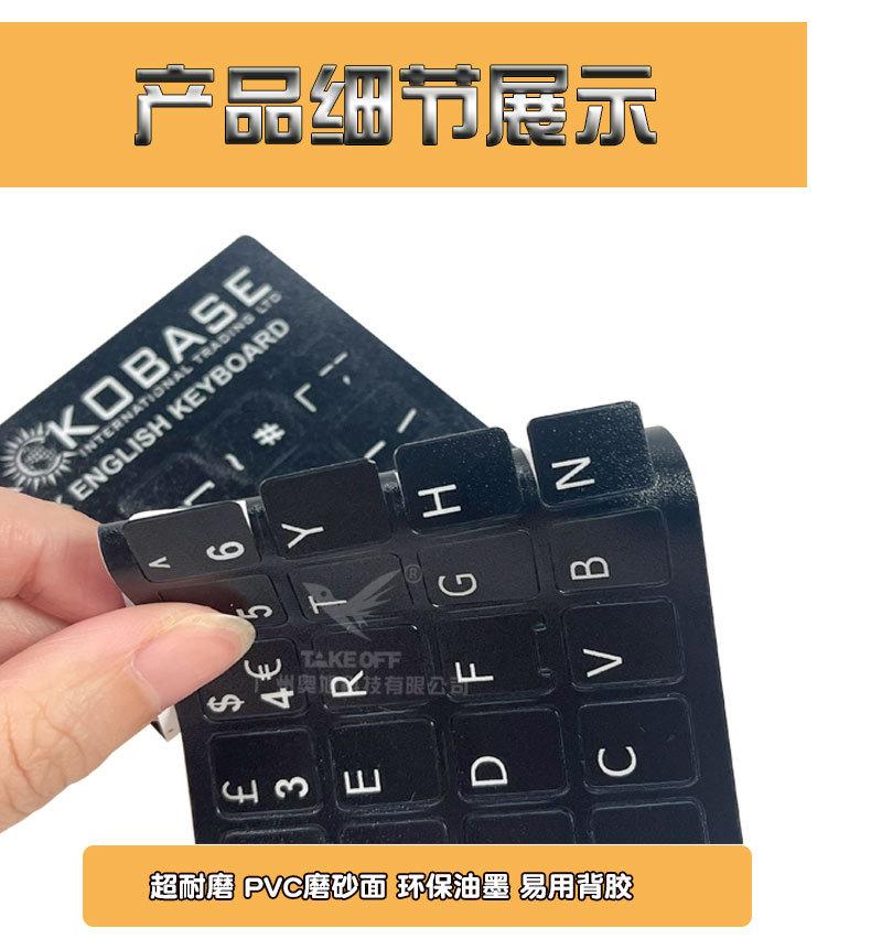 英式英语_05.jpg