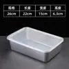 Contenedor de Acero Inoxidable para Alimentos con Tapa Cuadrado Lonchera Almacenamiento en Refrigerador Preparación para Olla Caliente Lonchera para Exteriores Caja Cuadrada Pequeña Regalo
