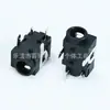 Pj-391 Soquete para Fone de Ouvido Conector Fêmea de 3,5 Mm Soquete de Áudio Estéreo Angulado de 7 Pinos Dc-031