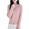Suéter básico de algodón puro ajustado con cuello alto medio para mujer, nueva colección otoño/invierno 2026, top de punto acanalado de color liso