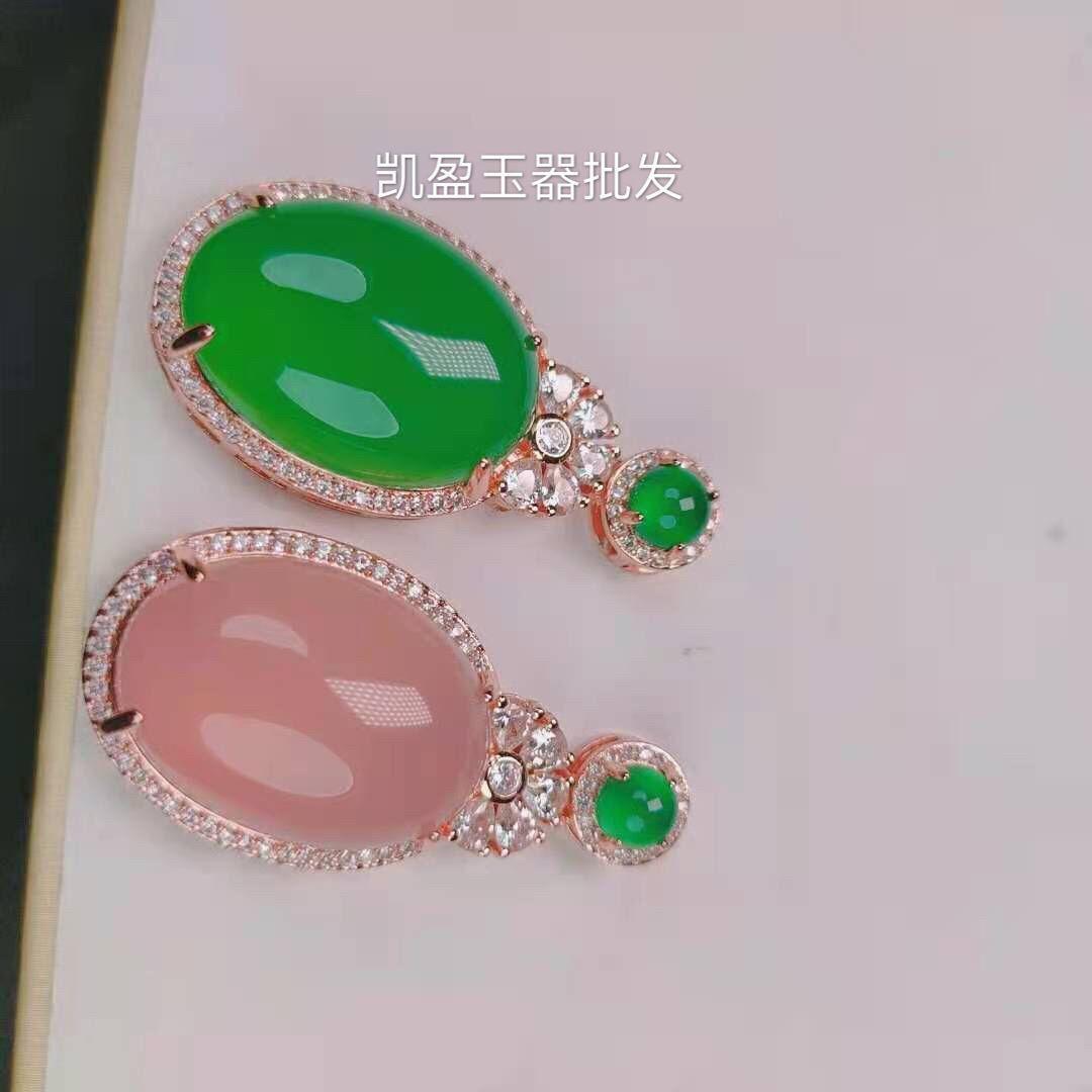 QQ图片20201107152200