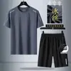 Conjunto de Duas Peças Masculino de Seda Gelada Fino para Verão Fitness Lazer Esportes Respirável Secagem Rápida Camiseta de Manga Curta Calça para Homens