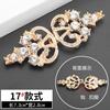Hebilla de botón de diamantes de imitación de metal para mujer, abrigo, suéter, botón de visón, hebilla de cheongsam de alta gama, accesorios decorativos