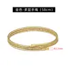 Pulsera de Cuentas Magnéticas Ajustable con Cordón Magnético, Pulsera de Cuentas de la Fortuna, Collar de Cuerda de la Amistad al por Mayor