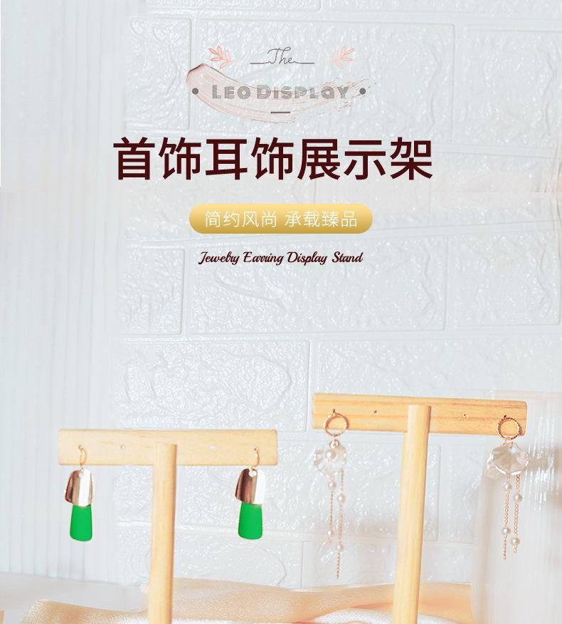 38已修改_01.jpg
