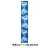 Tapiz de Techo Tie-Dye Azul, Estilo Étnico Batik para Interiores, Decoración de Techo Larga para Homestay, Restaurante, Tela de Fondo