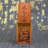 Colgante de Madera Tallado a Mano del Dios del Trueno Taiyi Zuanzhen, Hecho de Madera de Azufaifo Golpeada por un Rayo, para Uso Personal