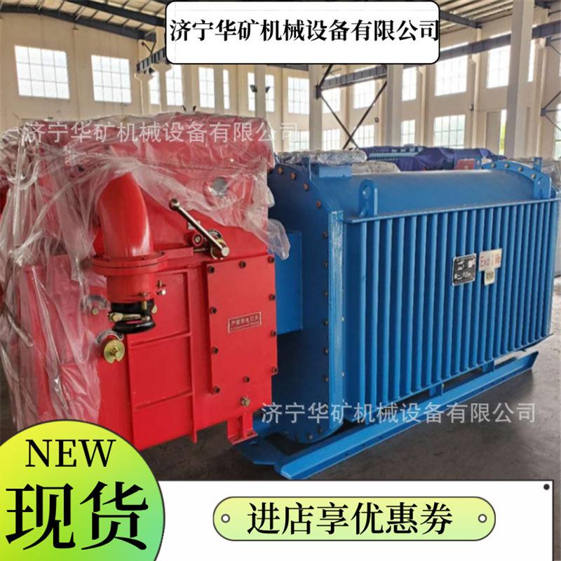 QQ截图20200428095335