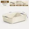 Cesta de Almacenamiento para Snacks y Artículos Varios Cesta de Plástico para Almacenamiento en el Hogar Caja de Almacenamiento para Gabinete de Cocina Caja Organizadora de Papelería para Escritorio de Dormitorio