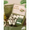 Regalos para el Día del Maestro para Mamá y Personas Mayores, Regalos de Cumpleaños Prácticos y de Alta Gama para el Día del Maestro, Regalos de Agradecimiento para Maestros