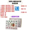 Conjunto Completo de Dispositivos de Ventosaterapia a Vácuo para Uso Doméstico, Sem Vidro, Adequado para Hospitais de Medicina Tradicional Chinesa