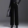 Pantalones de Pierna Ancha de Lana Engrosada para Mujer Ropa de Invierno Adelgazantes Versátiles de Cintura Alta Sueltos Largos Caída Espiga Casual Rectos